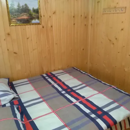 Hoichuka *
